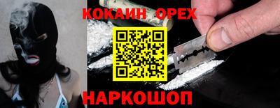дмт Изобильный