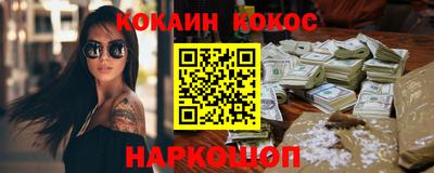 дмт Изобильный