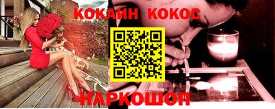 дмт Изобильный