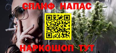 дмт Изобильный
