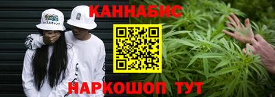 дмт Изобильный