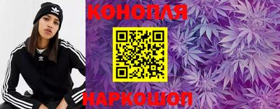 бошки Ипатово