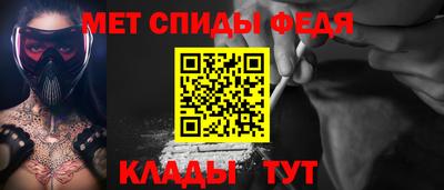 бошки Ипатово