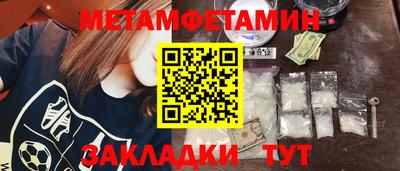 дмт Изобильный