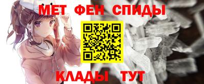 дмт Изобильный