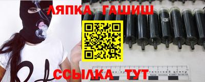 бутик Ирбит