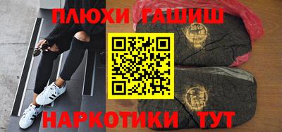 бутик Ирбит