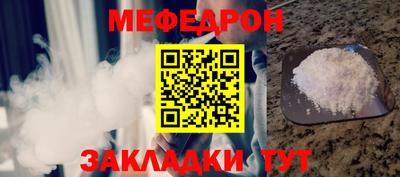 дмт Изобильный