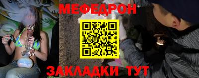 дмт Изобильный