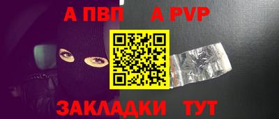 дмт Изобильный
