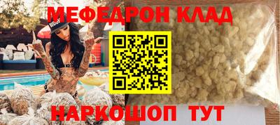 дмт Изобильный