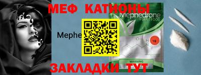 дмт Изобильный